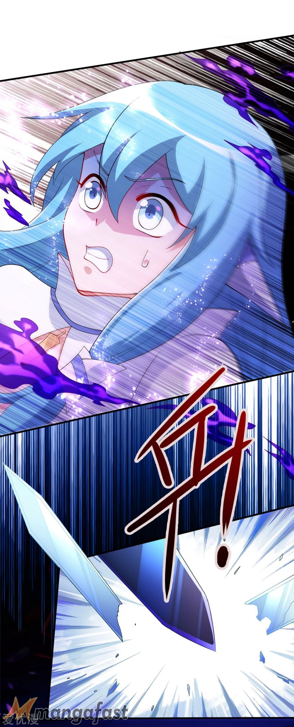 Spirit Sword Sovereign Chap 340