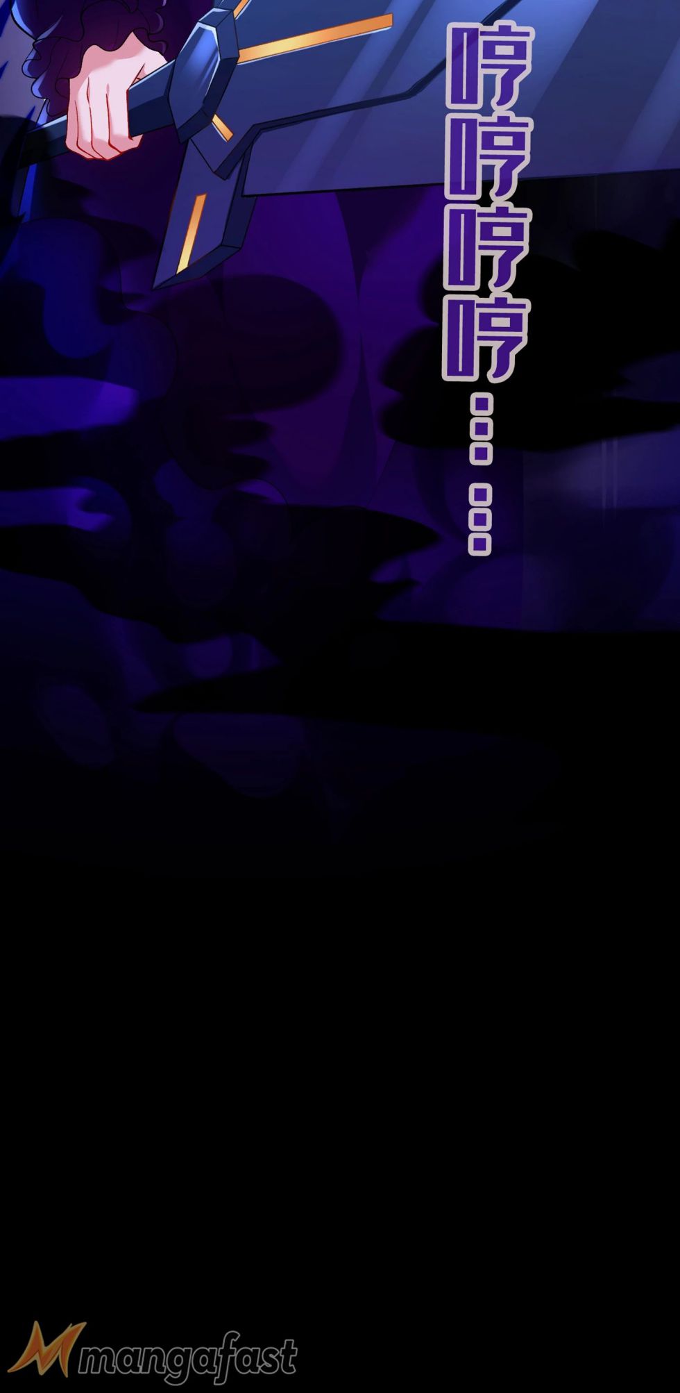 Spirit Sword Sovereign Chap 340