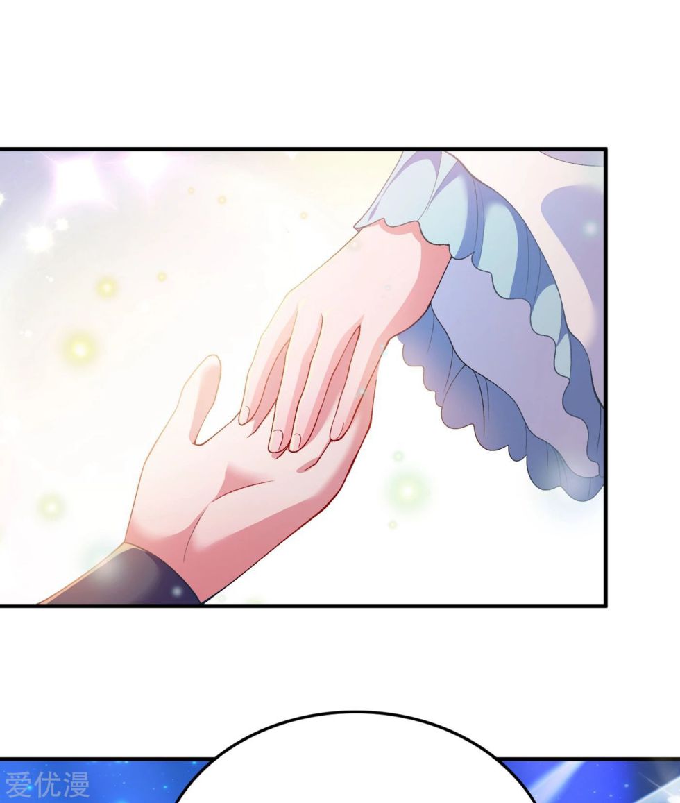 Spirit Sword Sovereign Chap 340