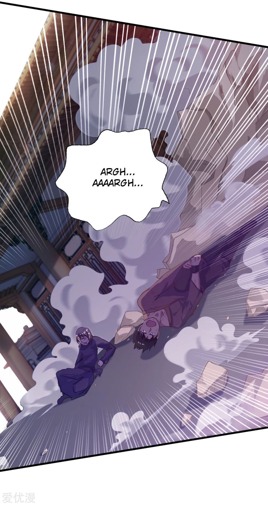 Spirit Sword Sovereign Chap 346