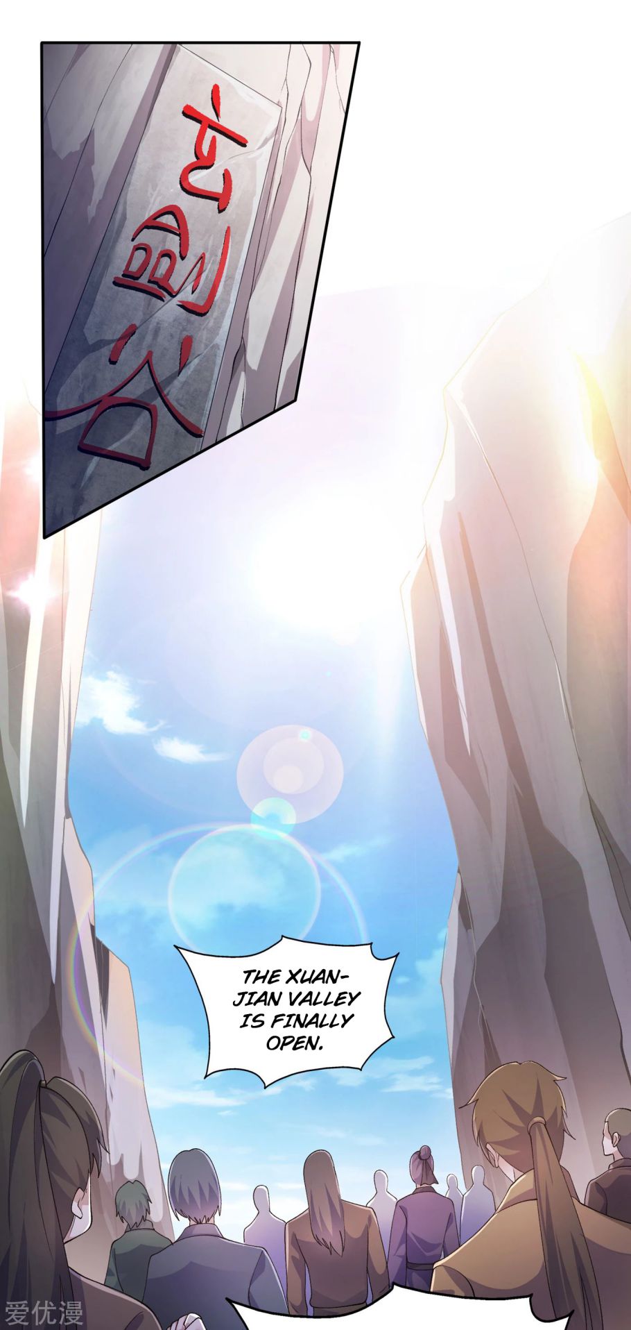 Spirit Sword Sovereign Chap 346