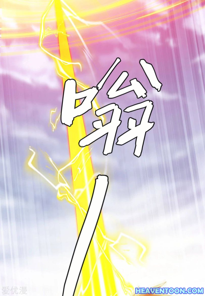 Spirit Sword Sovereign Chap 351