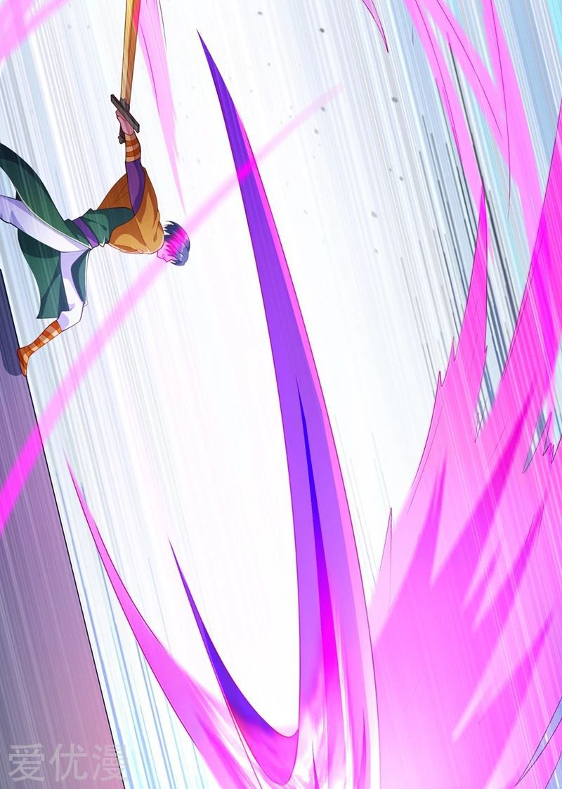 Spirit Sword Sovereign Chap 358