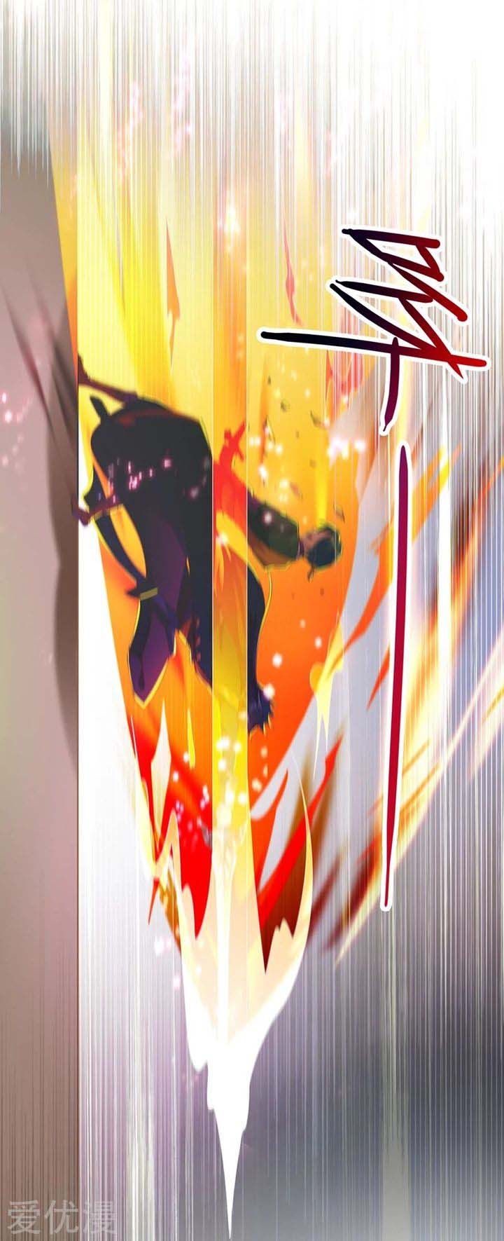 Spirit Sword Sovereign Chap 360