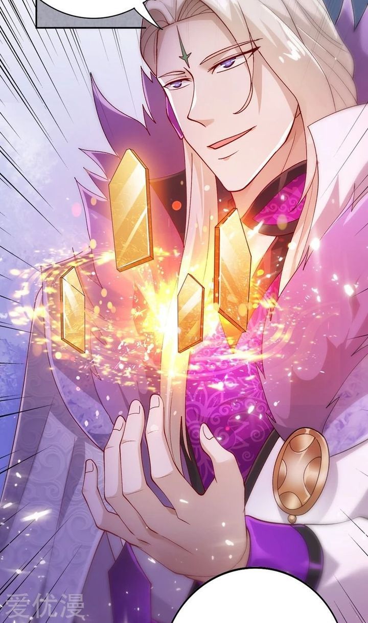 Spirit Sword Sovereign Chap 360