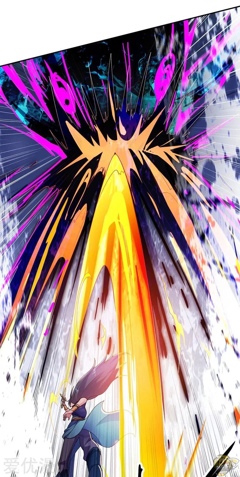 Spirit Sword Sovereign Chap 362