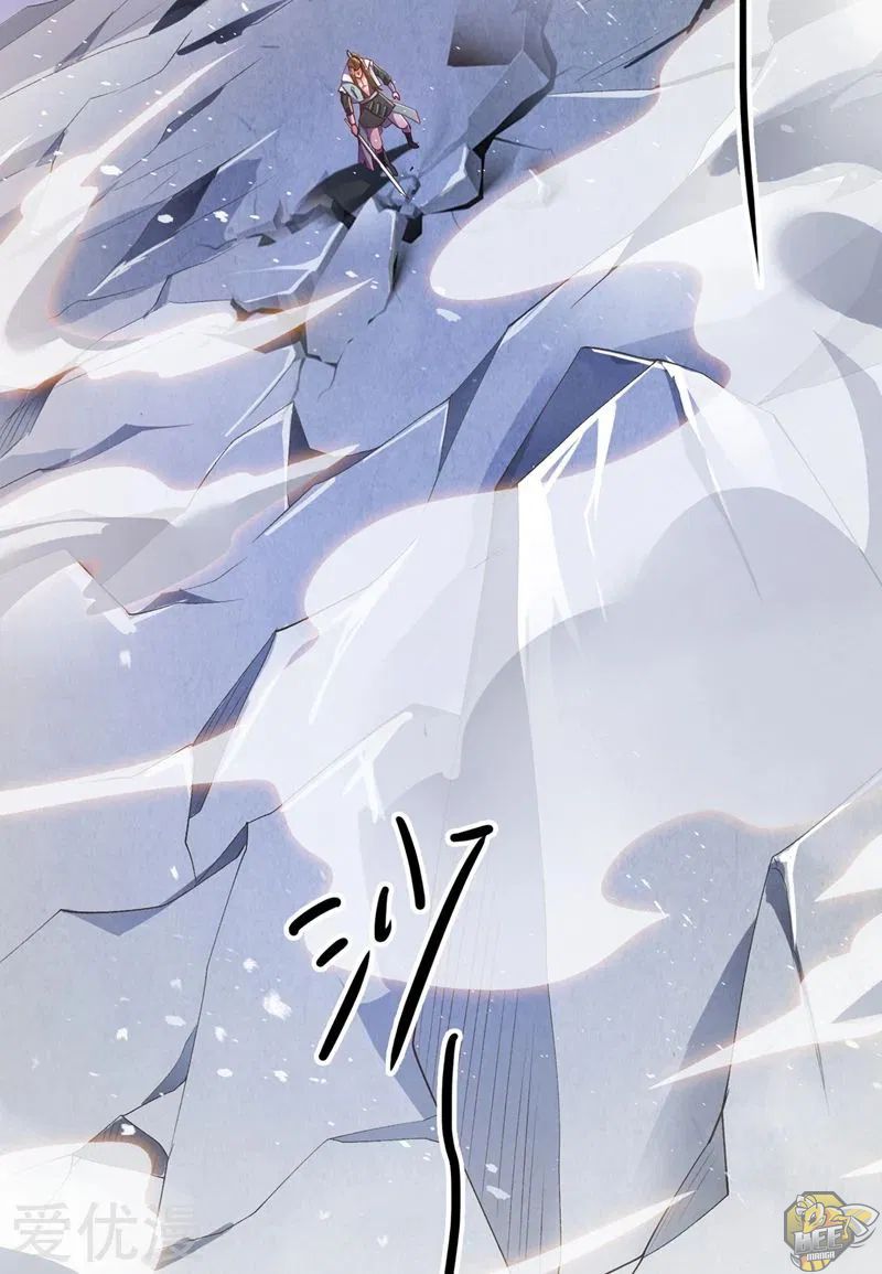 Spirit Sword Sovereign Chap 362