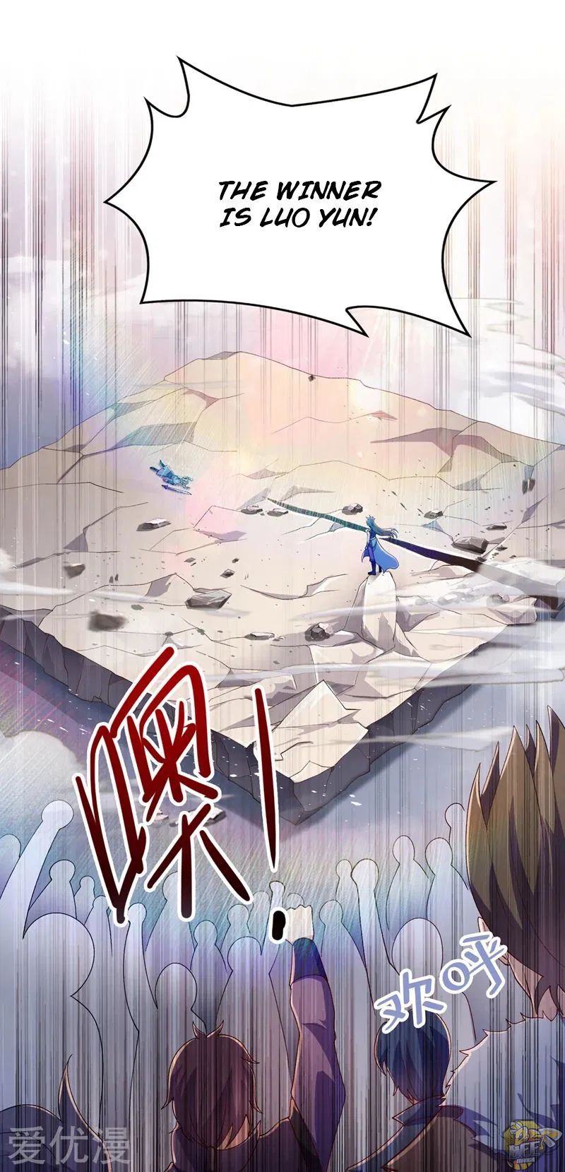 Spirit Sword Sovereign Chap 362