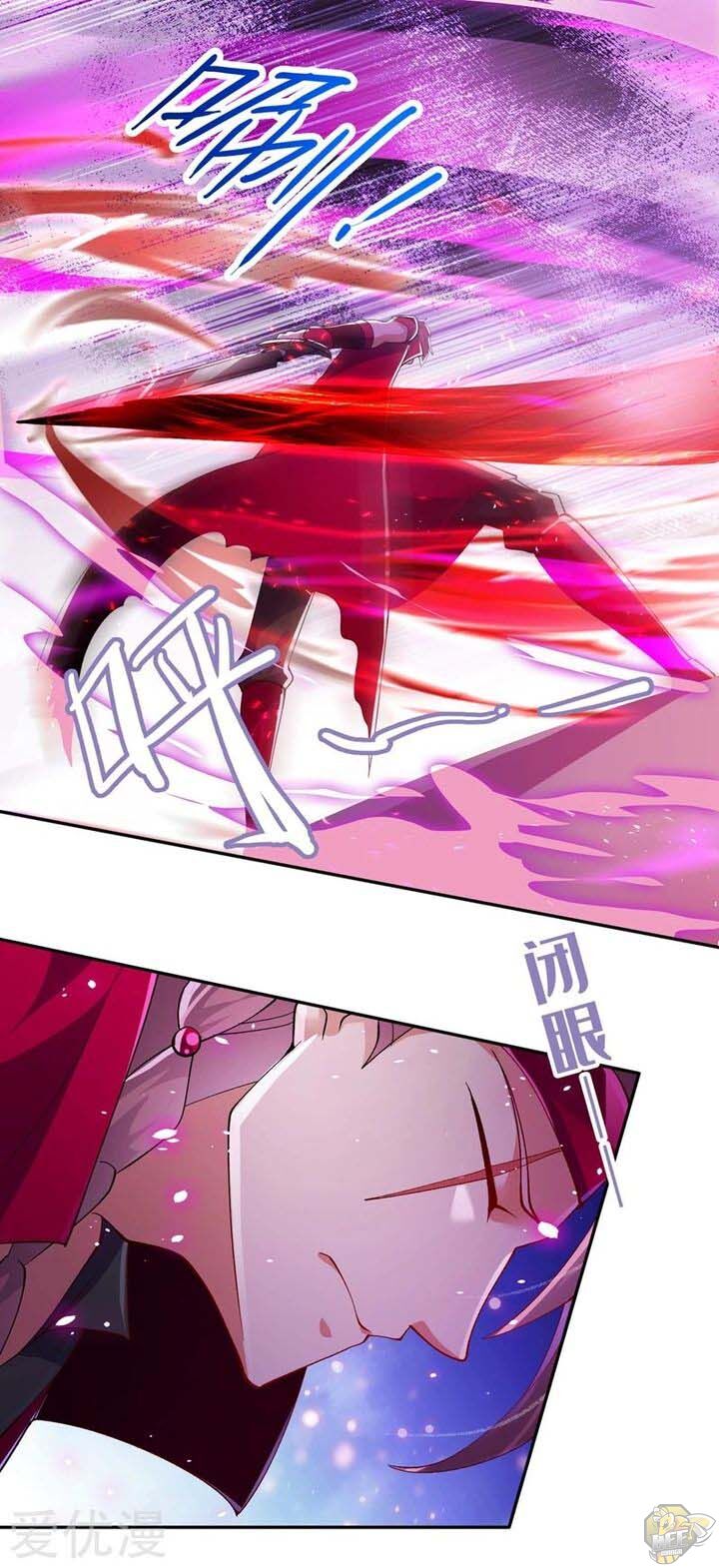 Spirit Sword Sovereign Chap 363