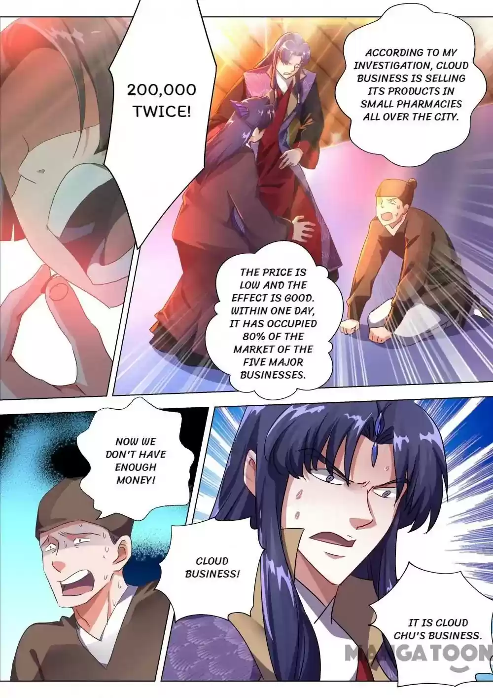 Spirit Sword Sovereign Chapter 205