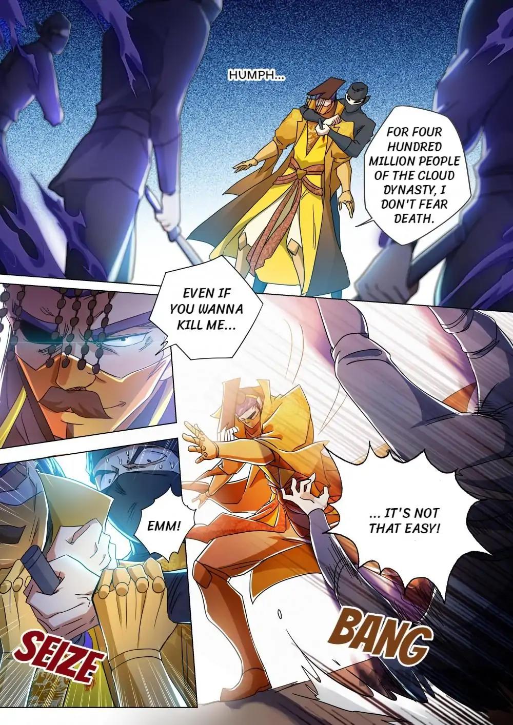 Spirit Sword Sovereign Chapter 231