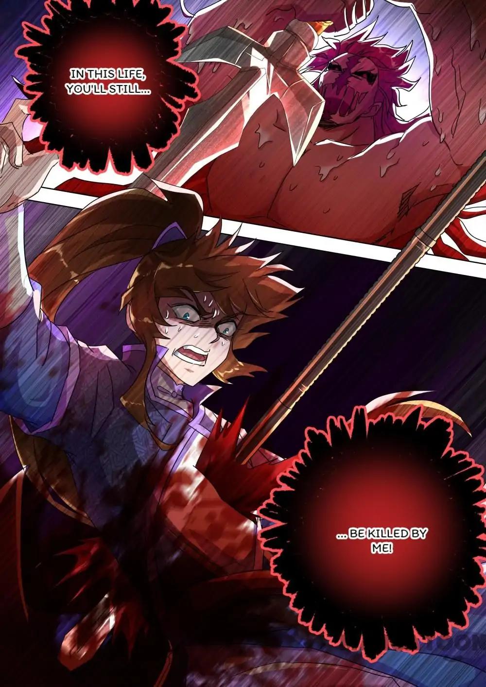 Spirit Sword Sovereign Chapter 251