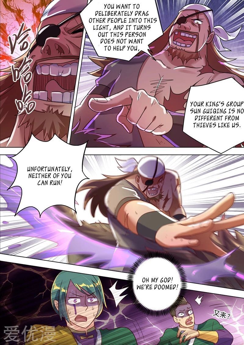 Spirit Sword Sovereign Chapter 293