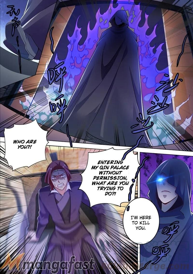 Spirit Sword Sovereign Chapter 308