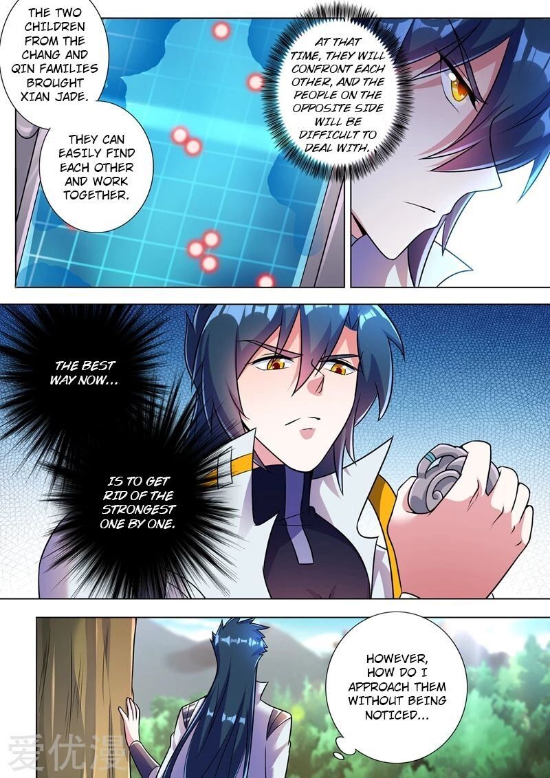 Spirit Sword Sovereign Chapter 312