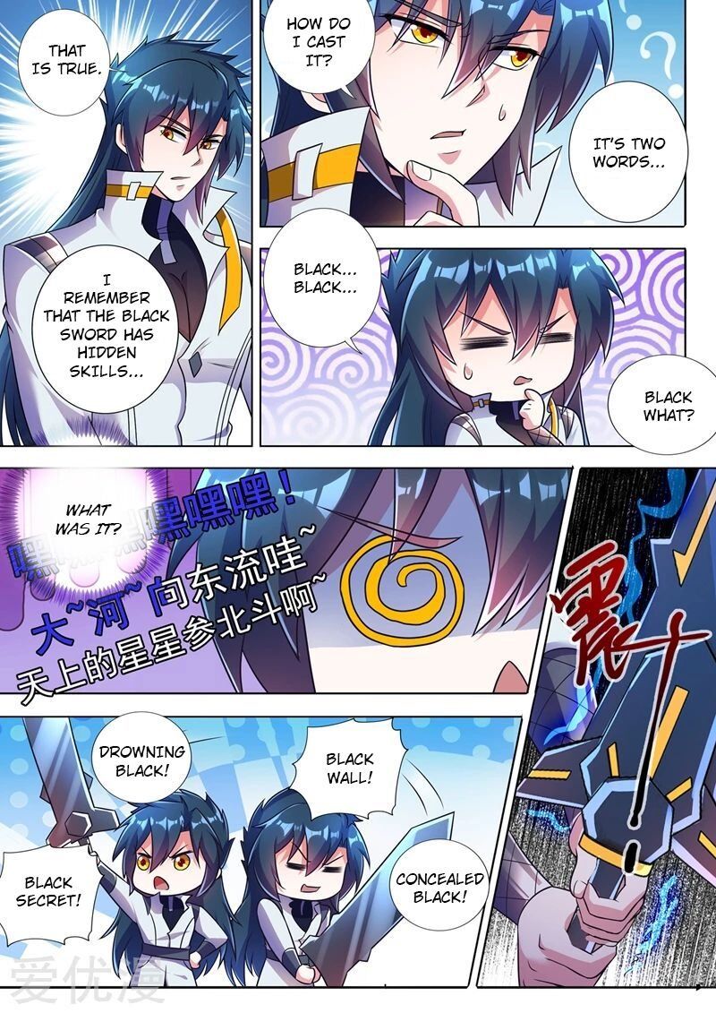 Spirit Sword Sovereign Chapter 312