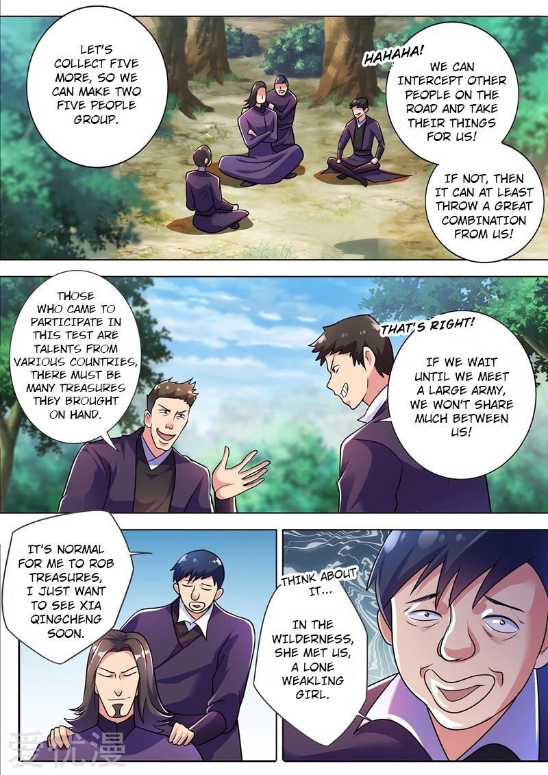 Spirit Sword Sovereign Chapter 312