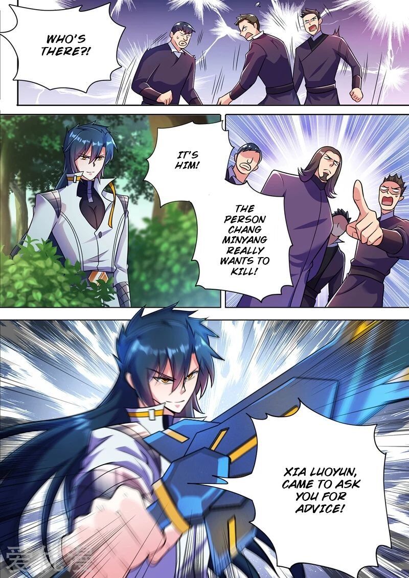 Spirit Sword Sovereign Chapter 312