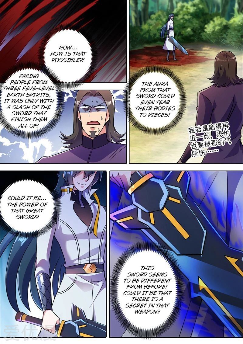 Spirit Sword Sovereign Chapter 313