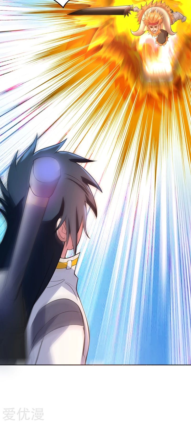 Spirit Sword Sovereign Chapter 314