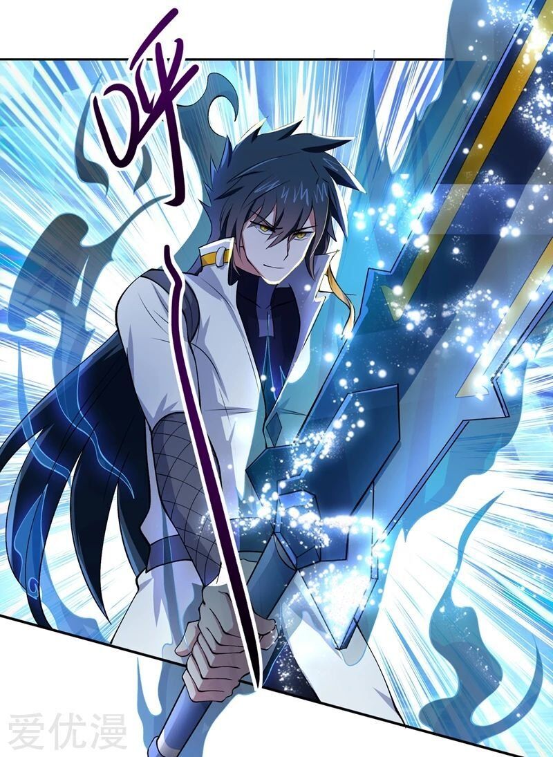 Spirit Sword Sovereign Chapter 314