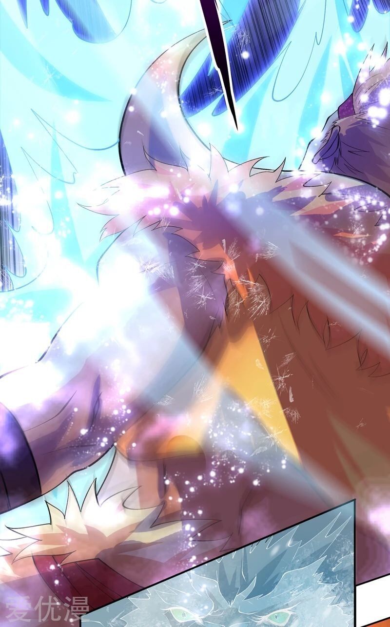 Spirit Sword Sovereign Chapter 314