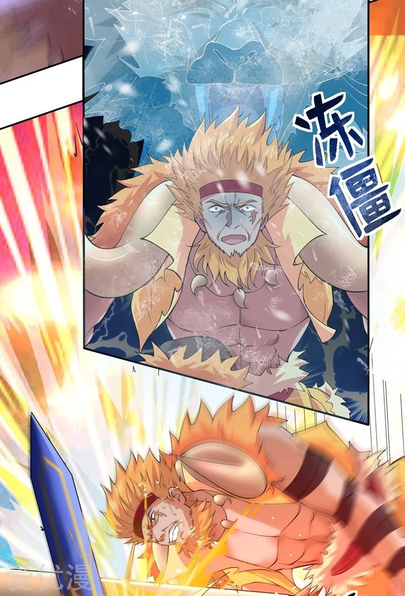 Spirit Sword Sovereign Chapter 314