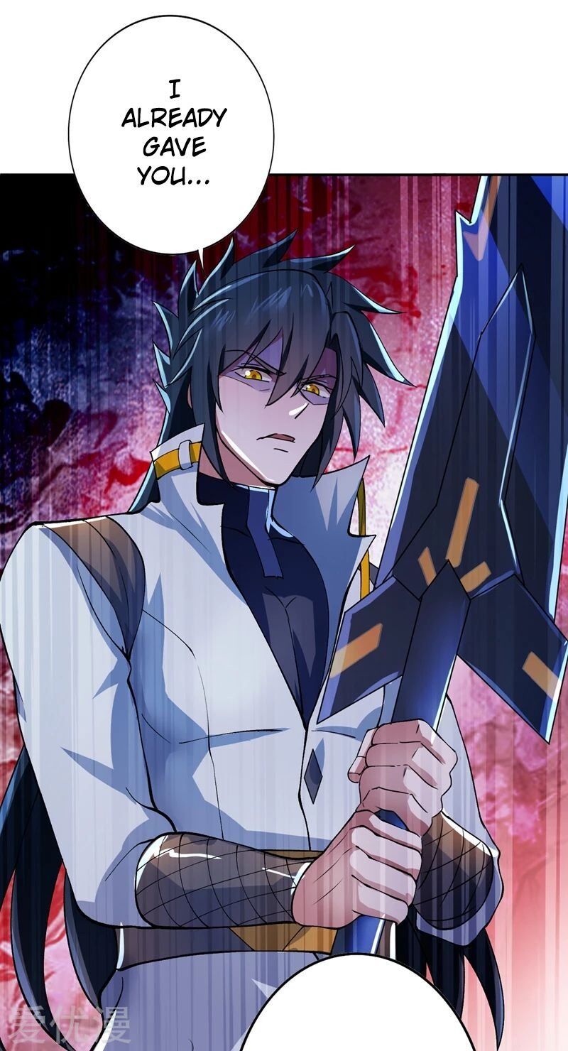 Spirit Sword Sovereign Chapter 315