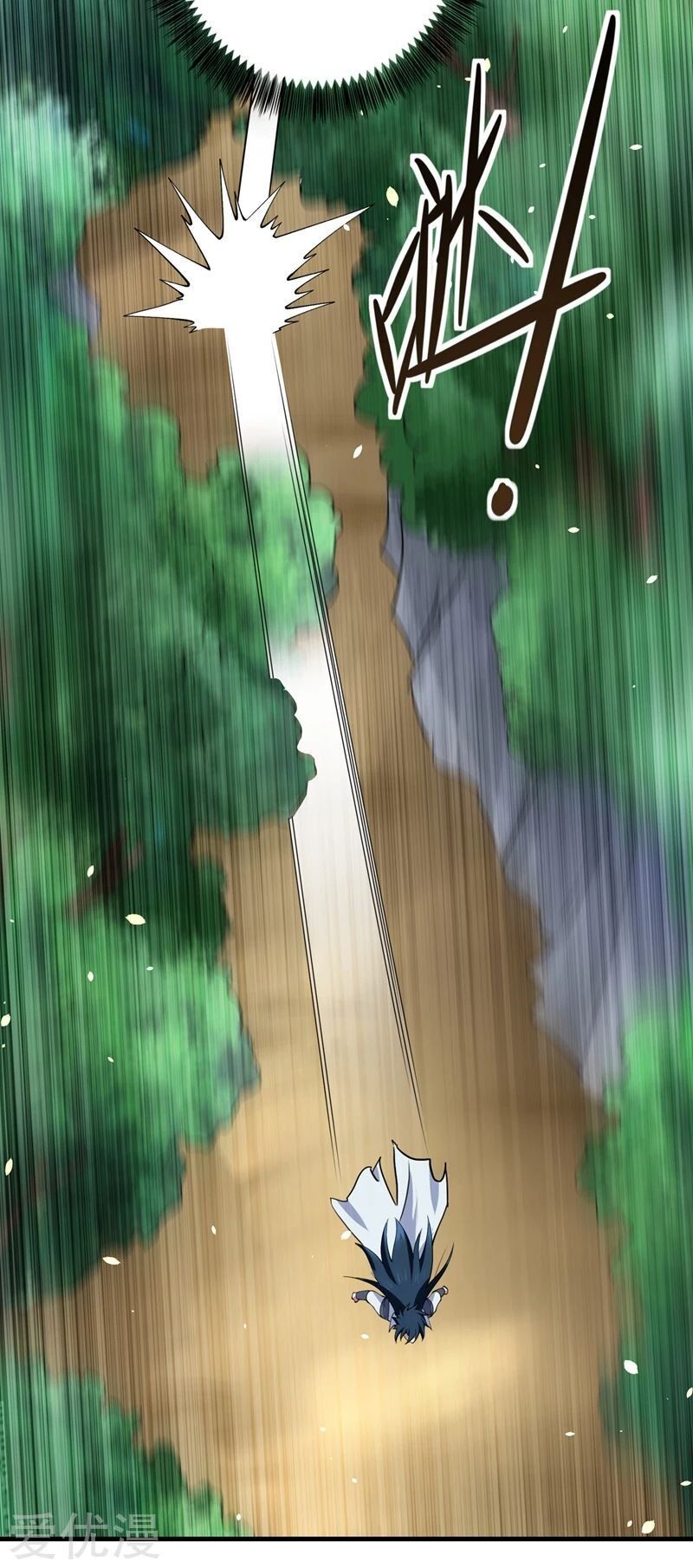 Spirit Sword Sovereign Chapter 315