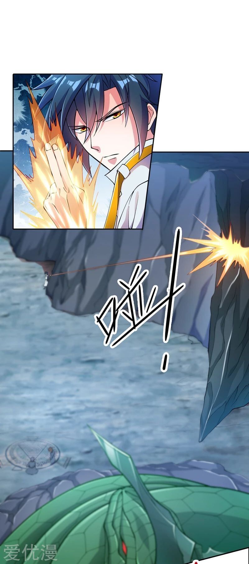 Spirit Sword Sovereign Chapter 316