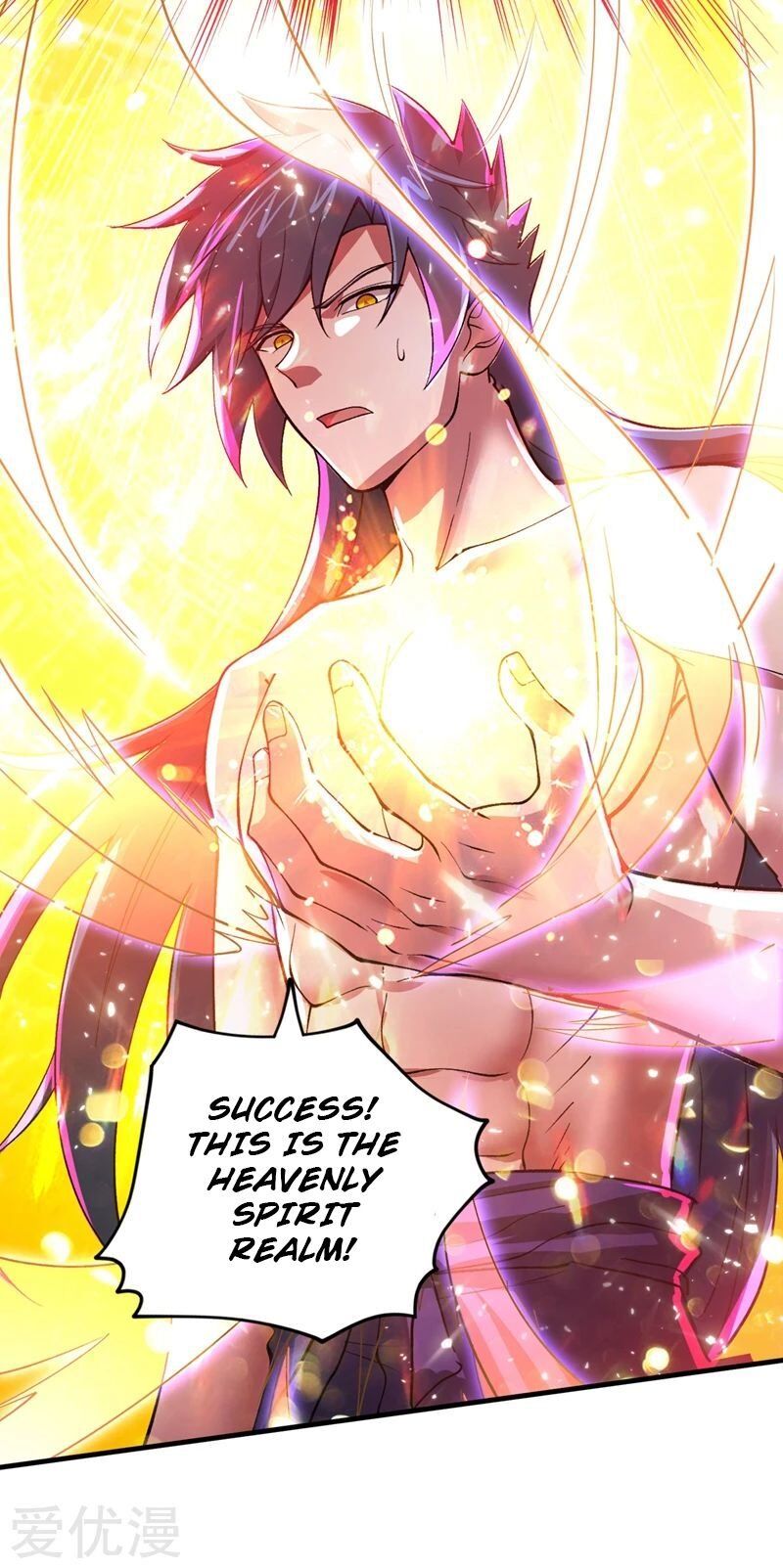 Spirit Sword Sovereign Chapter 317