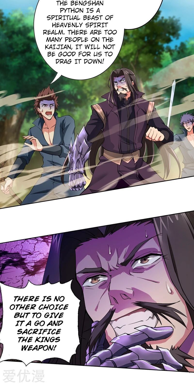 Spirit Sword Sovereign Chapter 317