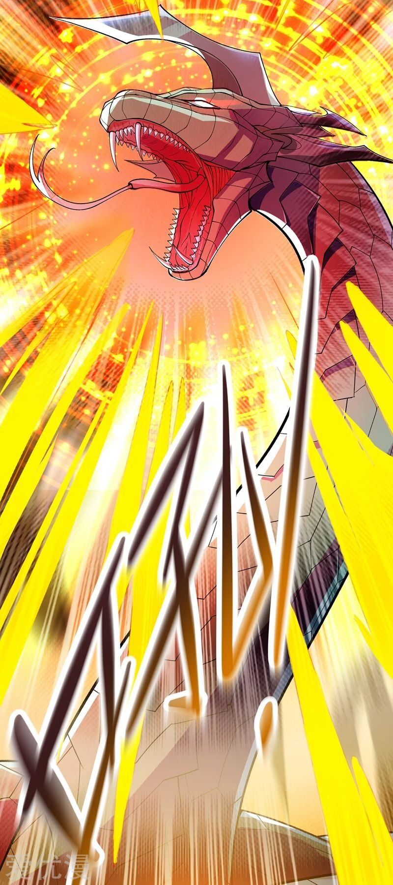 Spirit Sword Sovereign Chapter 317