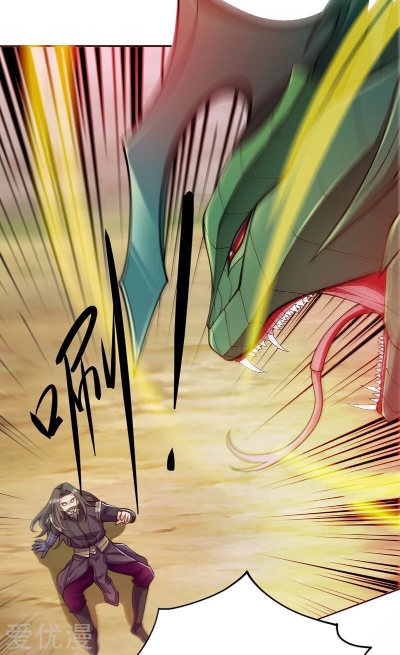 Spirit Sword Sovereign Chapter 318