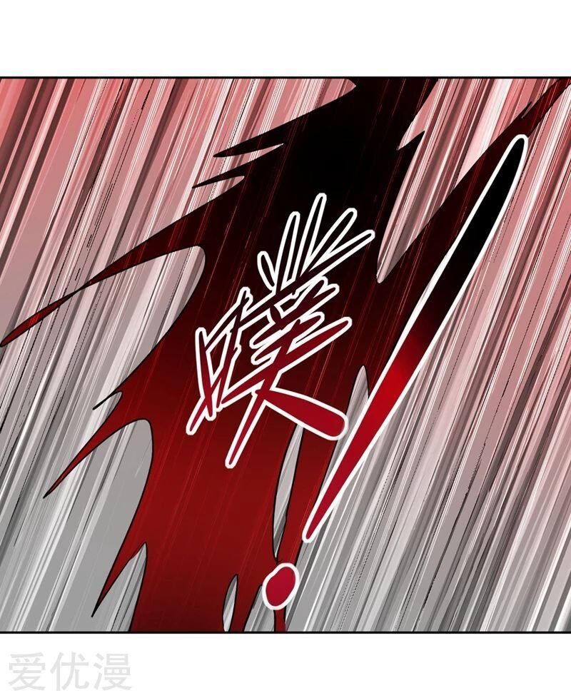 Spirit Sword Sovereign Chapter 318