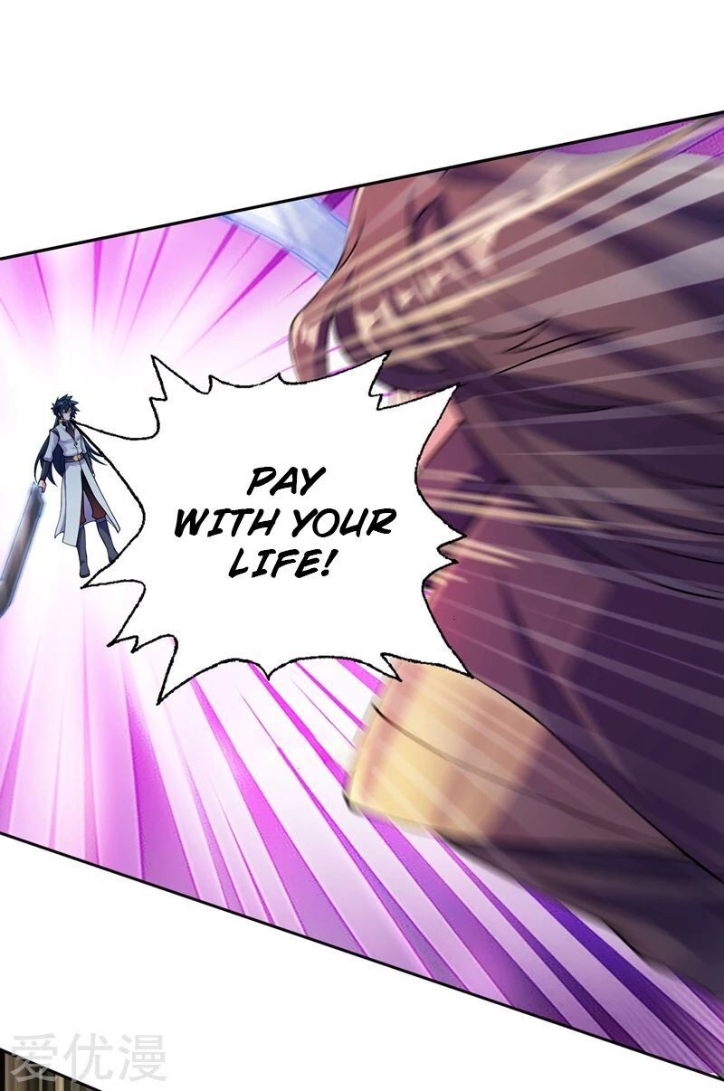 Spirit Sword Sovereign Chapter 318