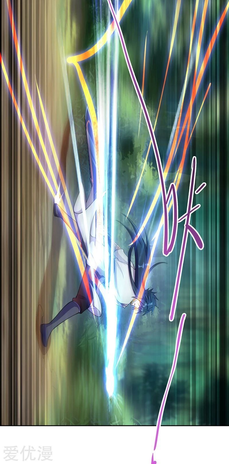 Spirit Sword Sovereign Chapter 318