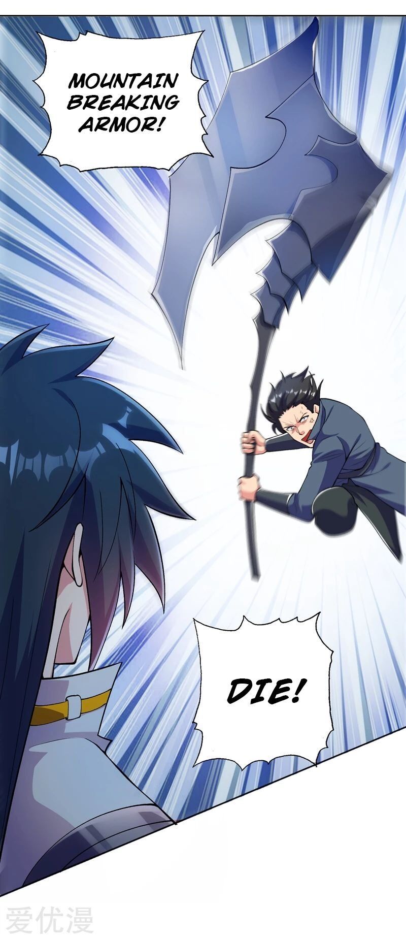 Spirit Sword Sovereign Chapter 318