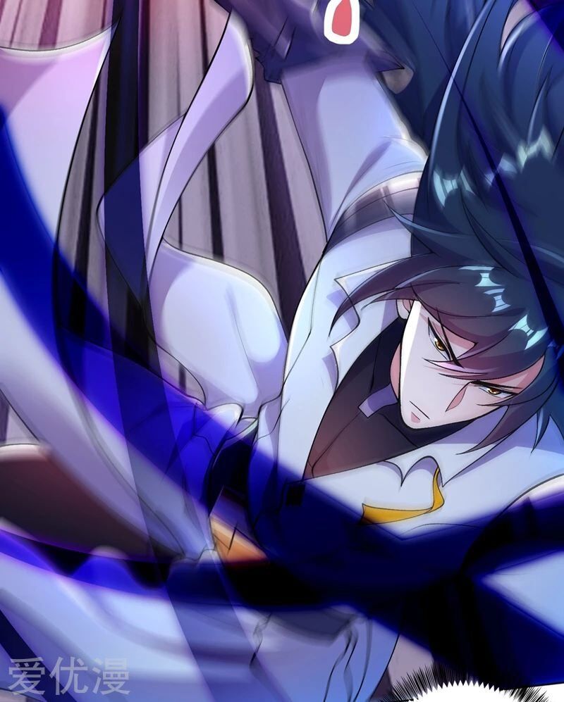 Spirit Sword Sovereign Chapter 318