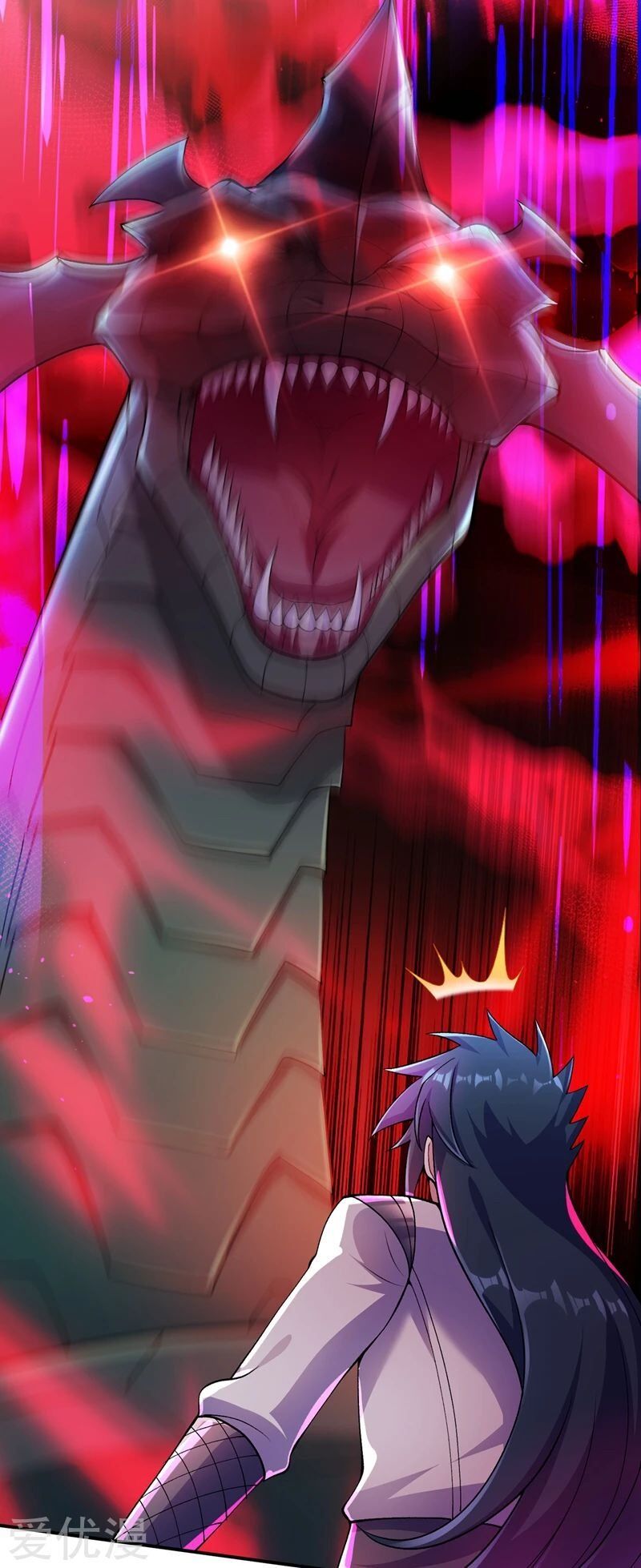 Spirit Sword Sovereign Chapter 318