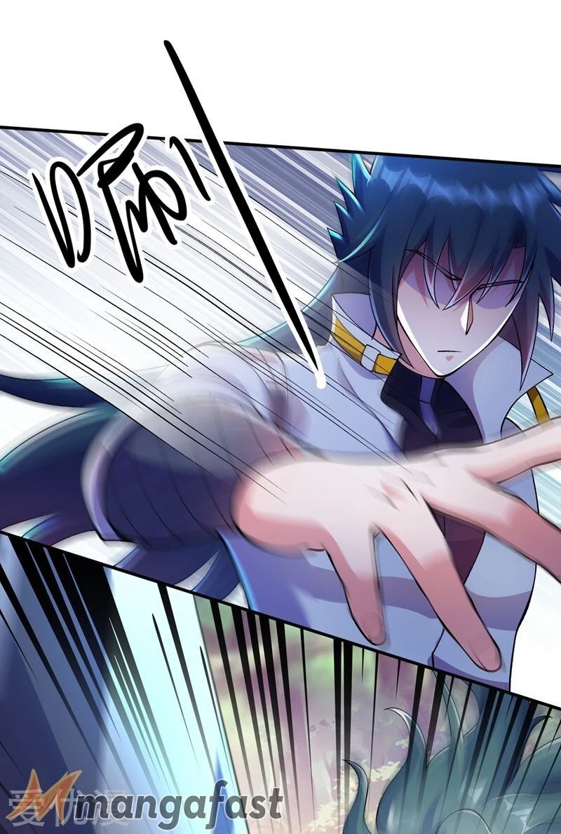 Spirit Sword Sovereign Chapter 321