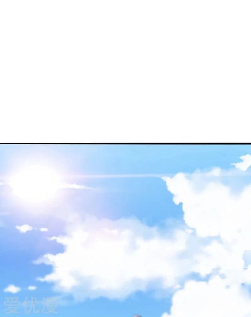 Spirit Sword Sovereign Chapter 327