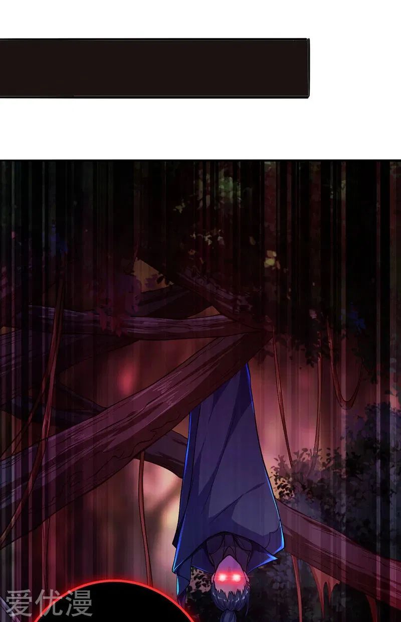 Spirit Sword Sovereign Chapter 327