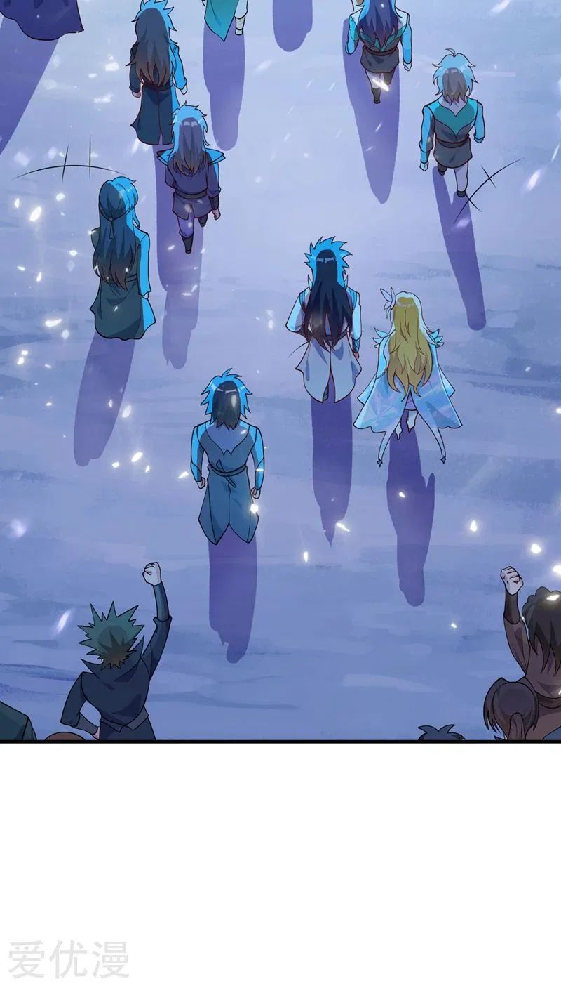 Spirit Sword Sovereign Chapter 328