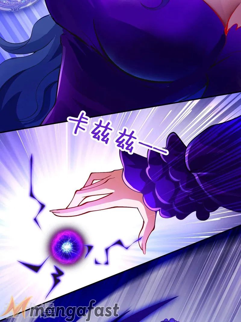 Spirit Sword Sovereign Chapter 330