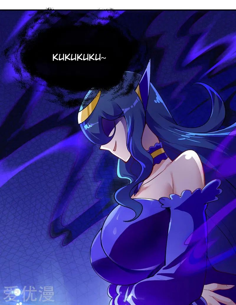 Spirit Sword Sovereign Chapter 330