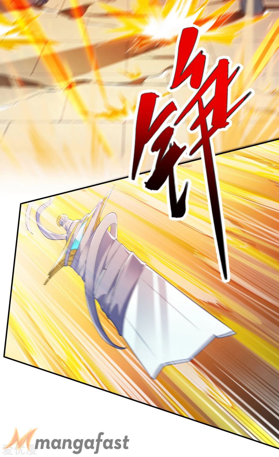 Spirit Sword Sovereign Chapter 338