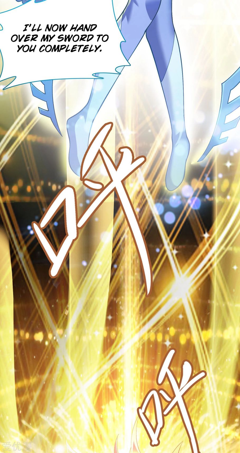 Spirit Sword Sovereign Chapter 338