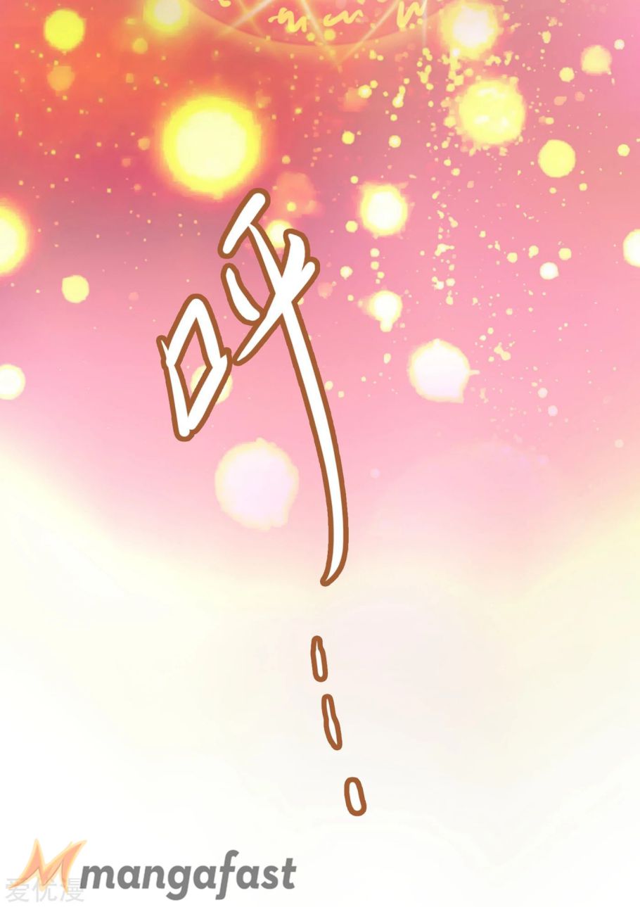 Spirit Sword Sovereign Chapter 338