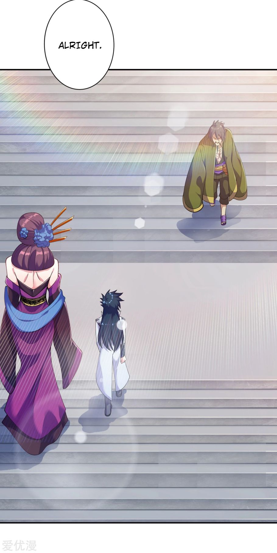 Spirit Sword Sovereign Chapter 338